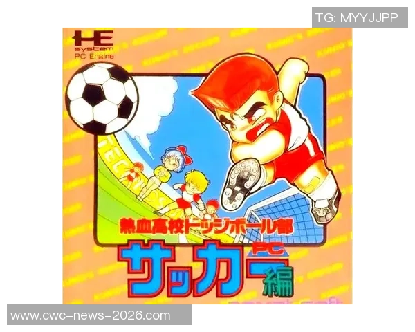 激情澎湃的马赛曲与足球的完美结合唤醒赛场热血与团结精神